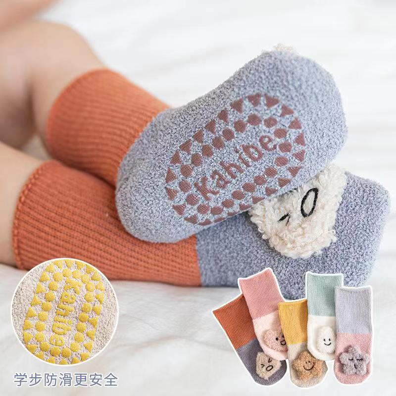 Soft Plush Anti-Slip Baby Socks Set