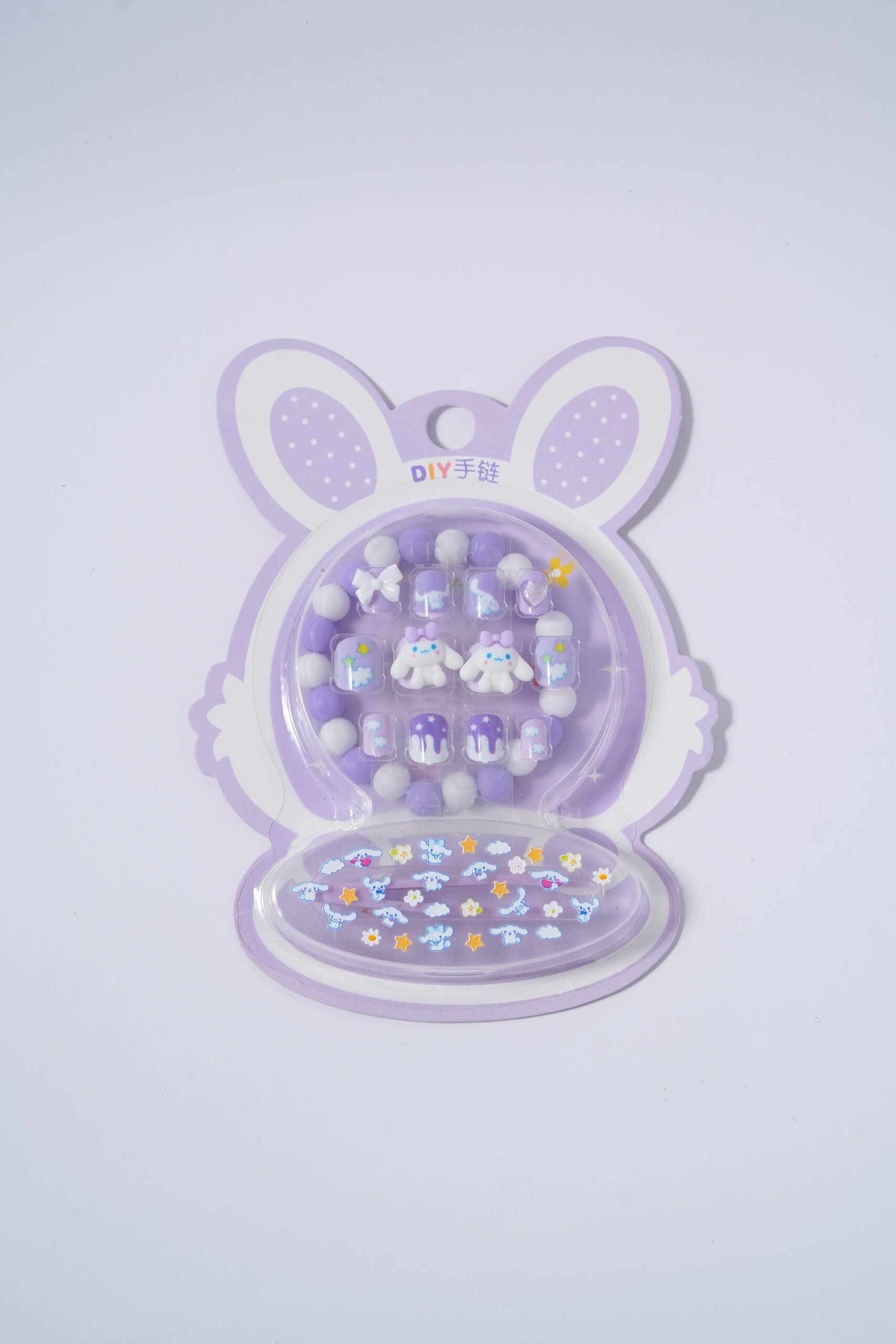 Cute Kids Nail & Bracelet Kit