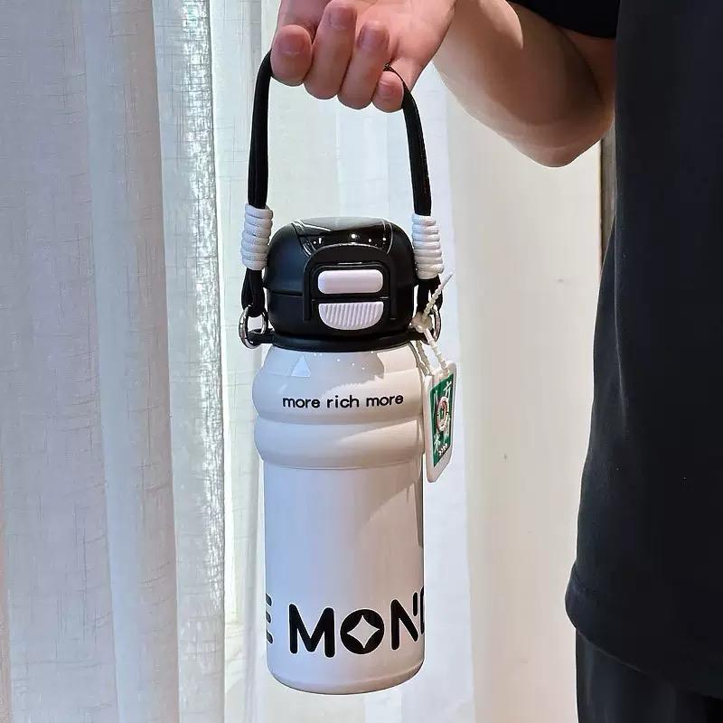 Money Bottle