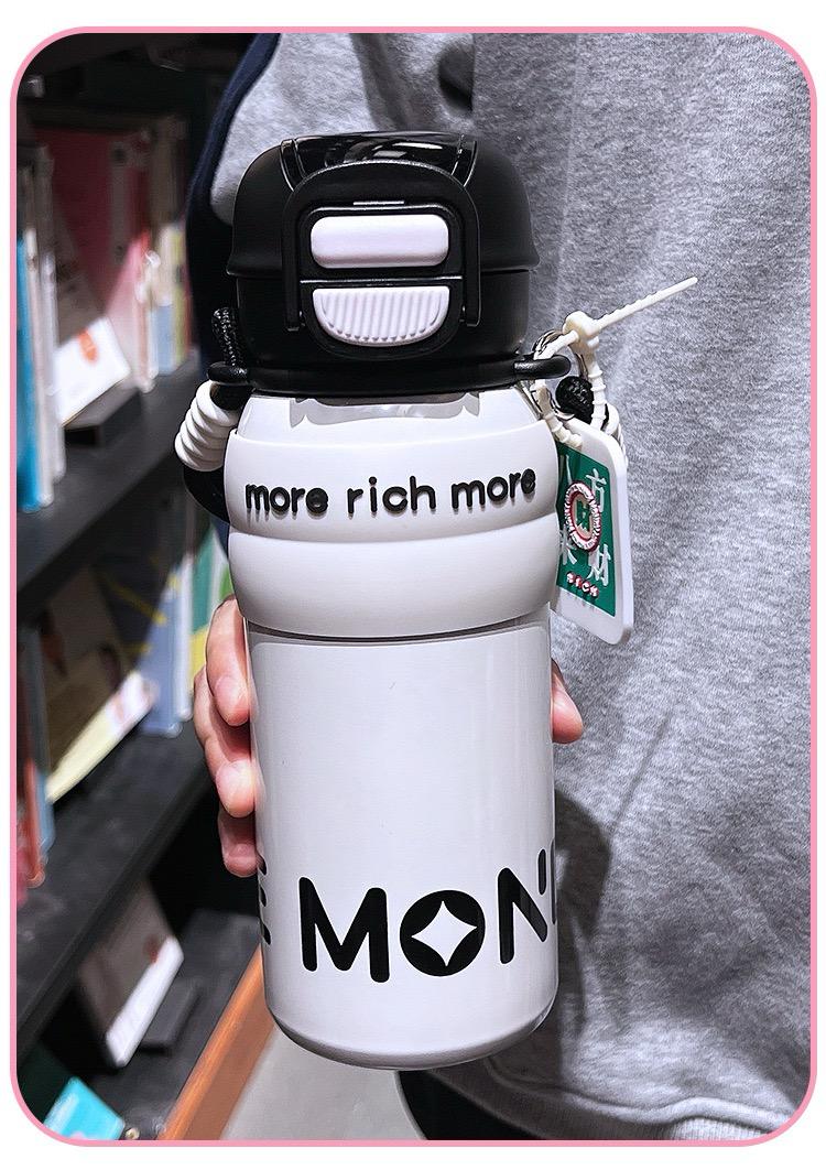 Money Bottle