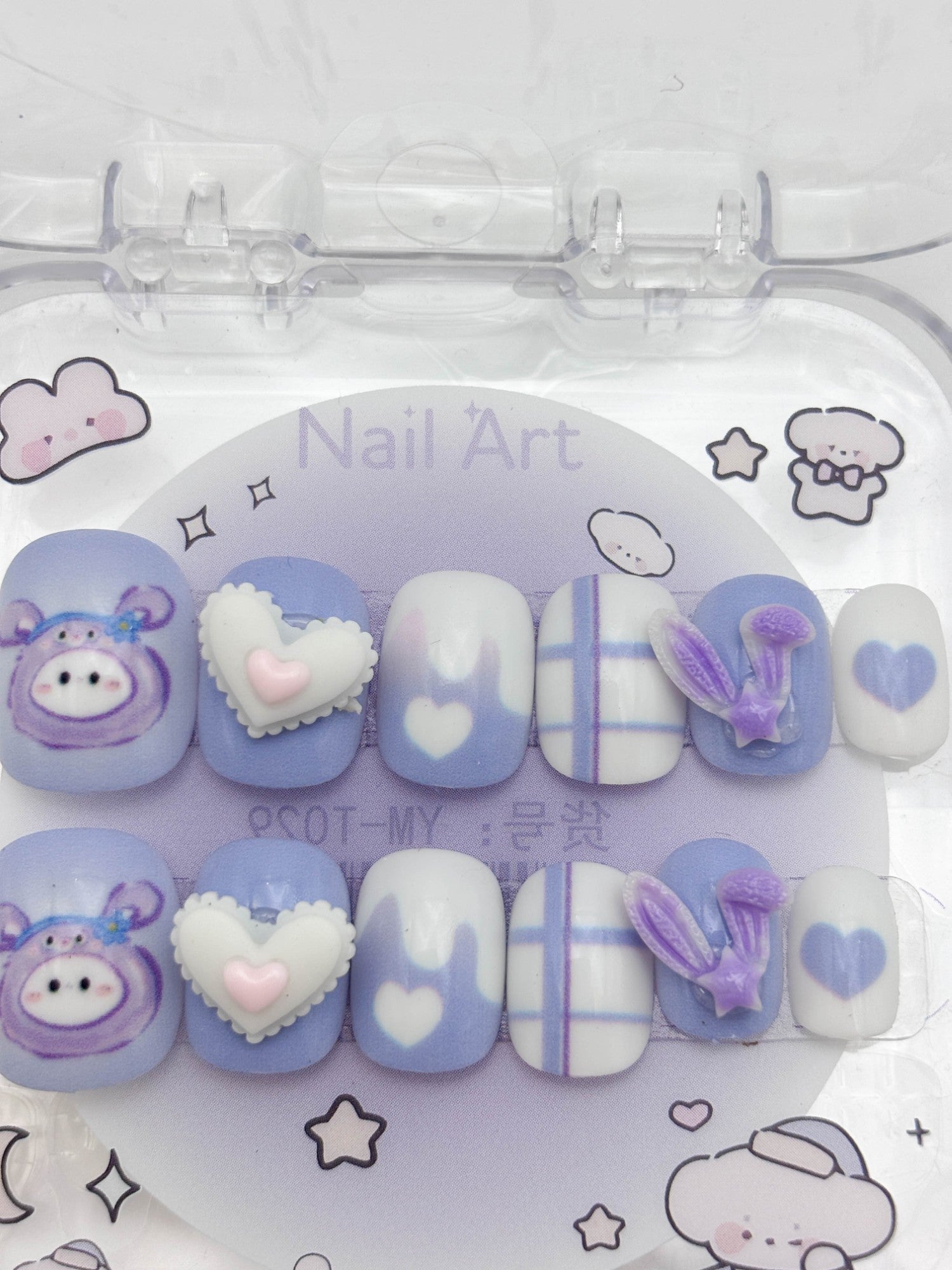 Cute Purple Press On Nails Set – Kawaii Aesthetic Fake Nails