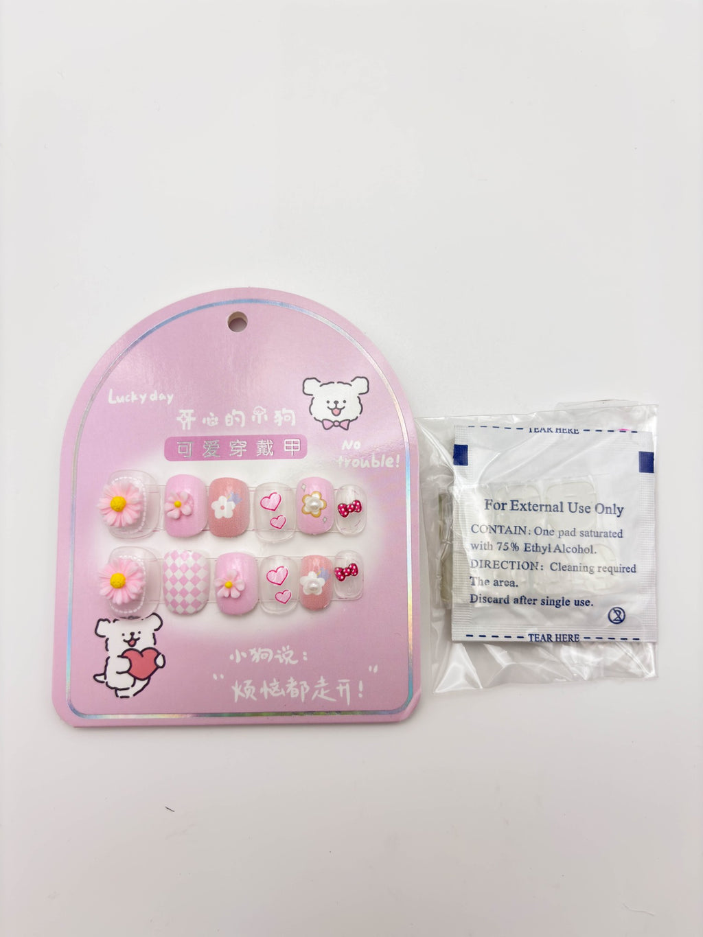 Kawaii Pink Floral Press-On Nails