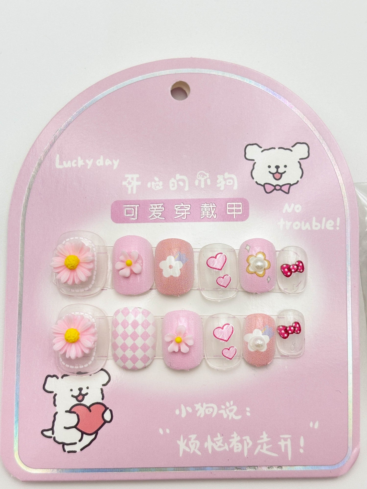 Kawaii Pink Floral Press-On Nails