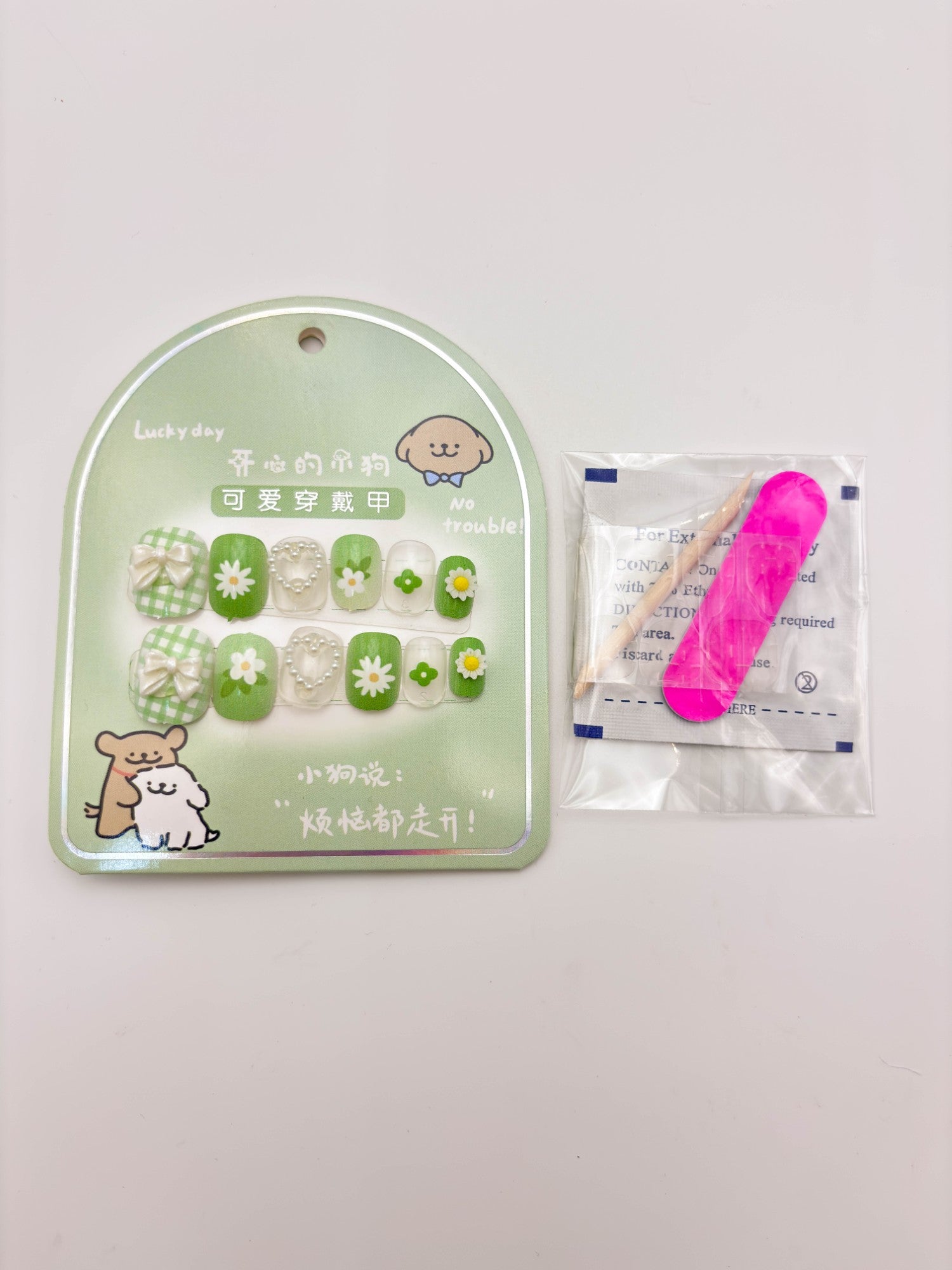 Kawaii Green Floral Press-On Nails