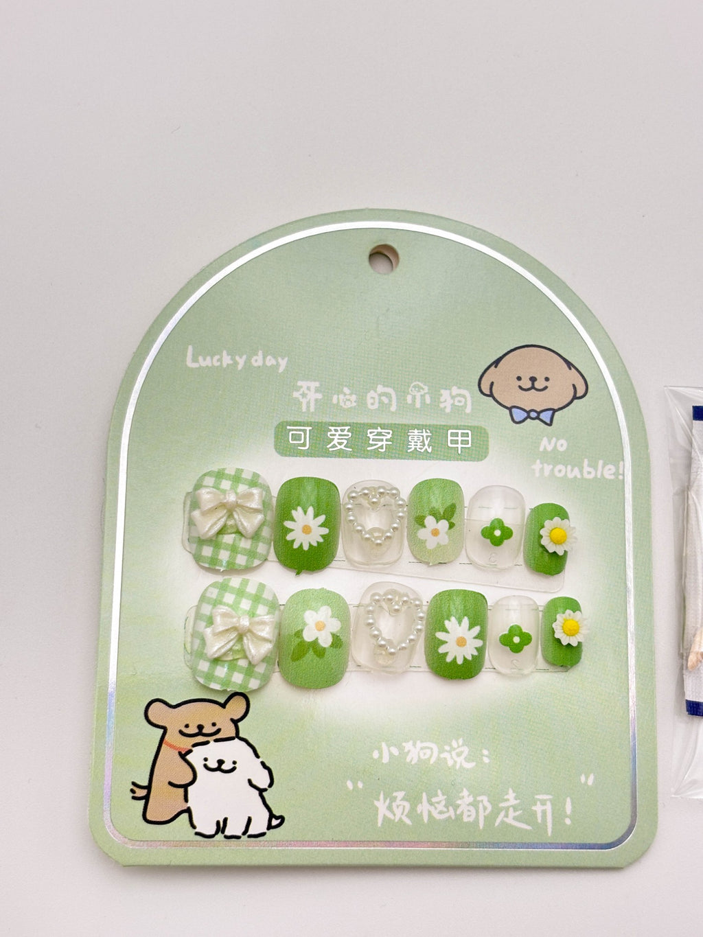 Kawaii Green Floral Press-On Nails