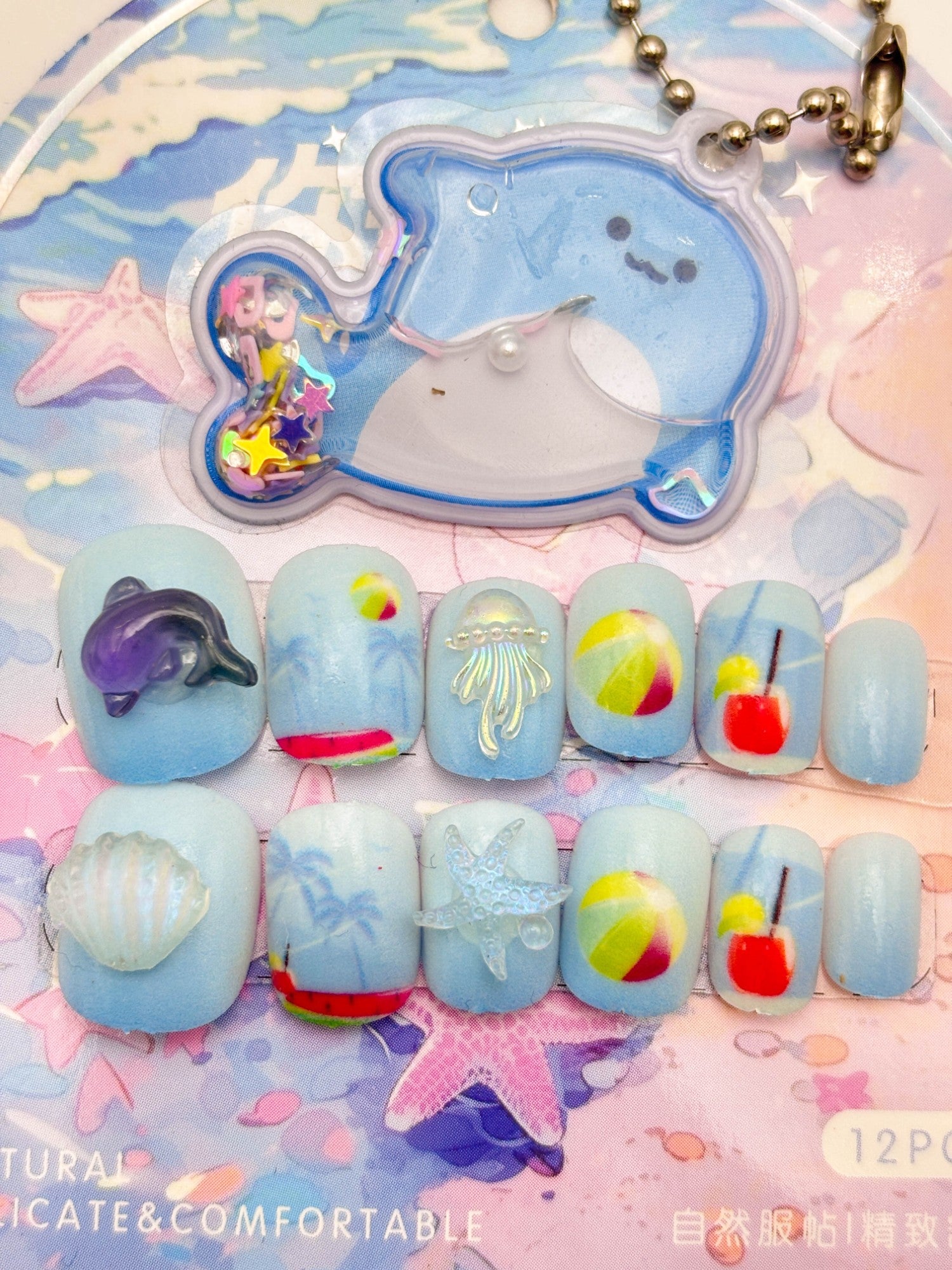 Underwater Dolphin & Starfish Press-On Nails