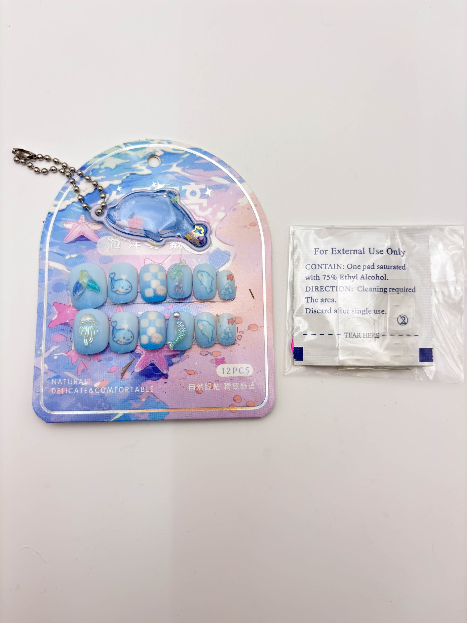 Cute Ocean Dolphin Press-On Nails