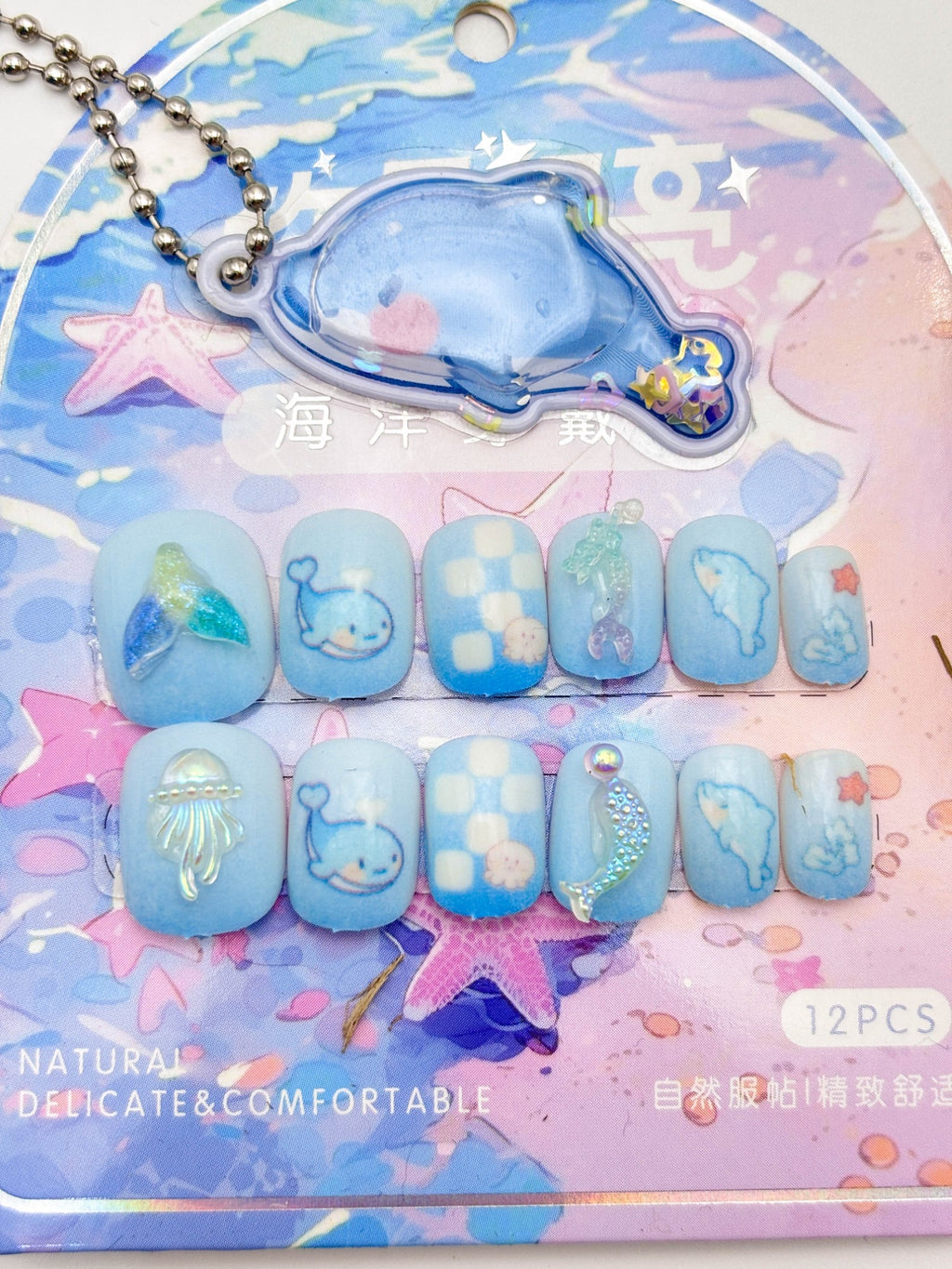 Cute Ocean Dolphin Press-On Nails