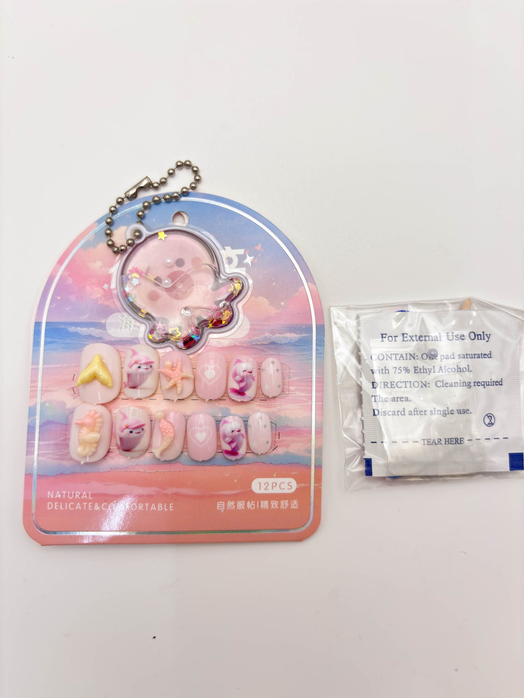 Pastel Ocean Press-on Nails