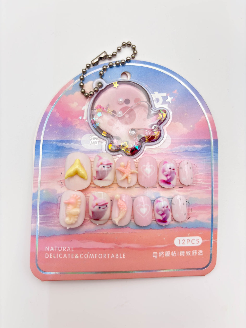 Pastel Ocean Press-on Nails