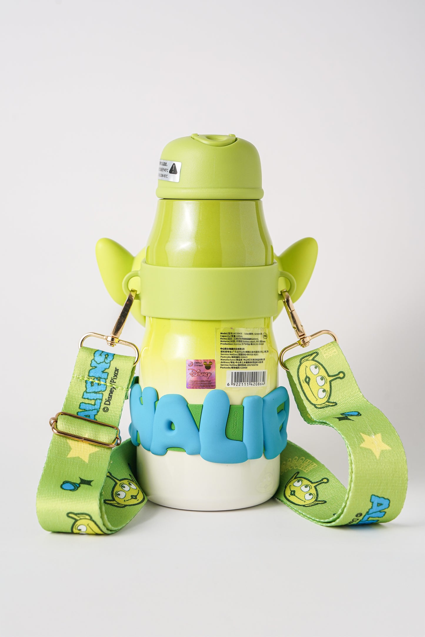Toy Story Alien Water Bottle with Strap