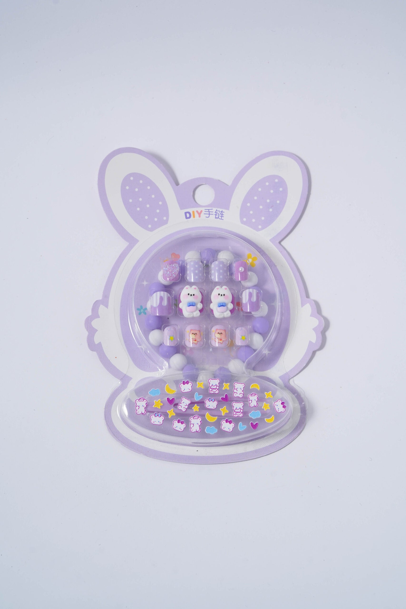 Cute Kids Nail & Bracelet Kit