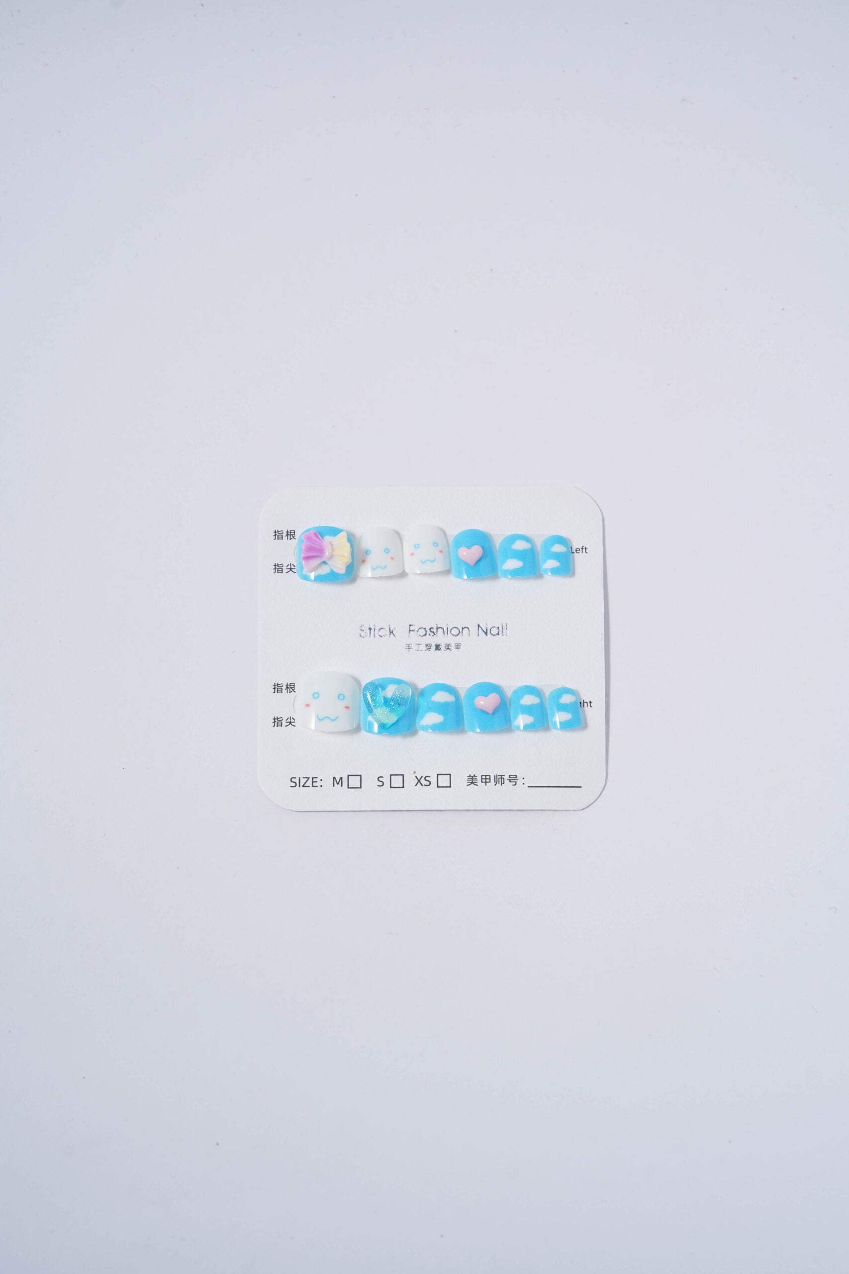 Cinnamo Roll Cloud Nails