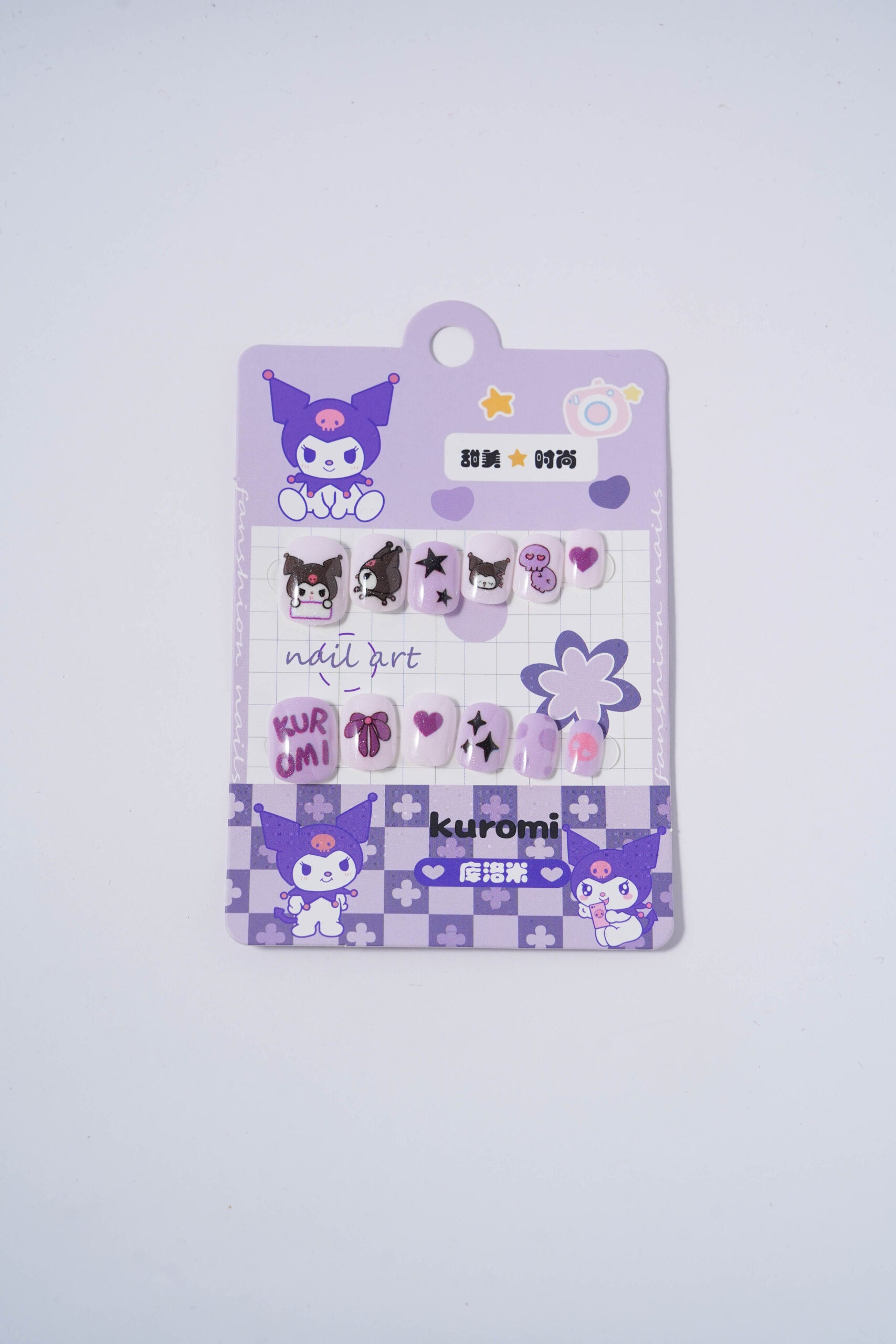 Kuromi Printed Nails