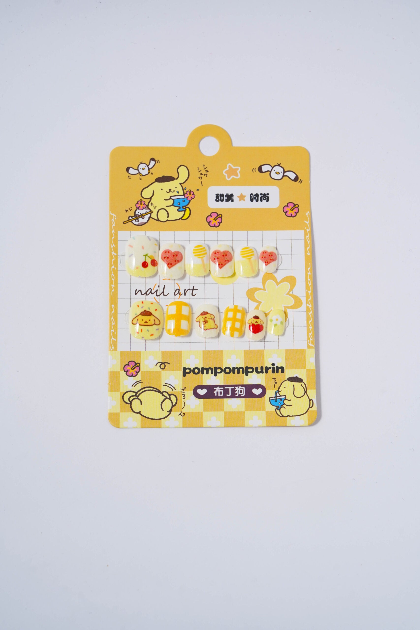 Pompompurin Kids nails