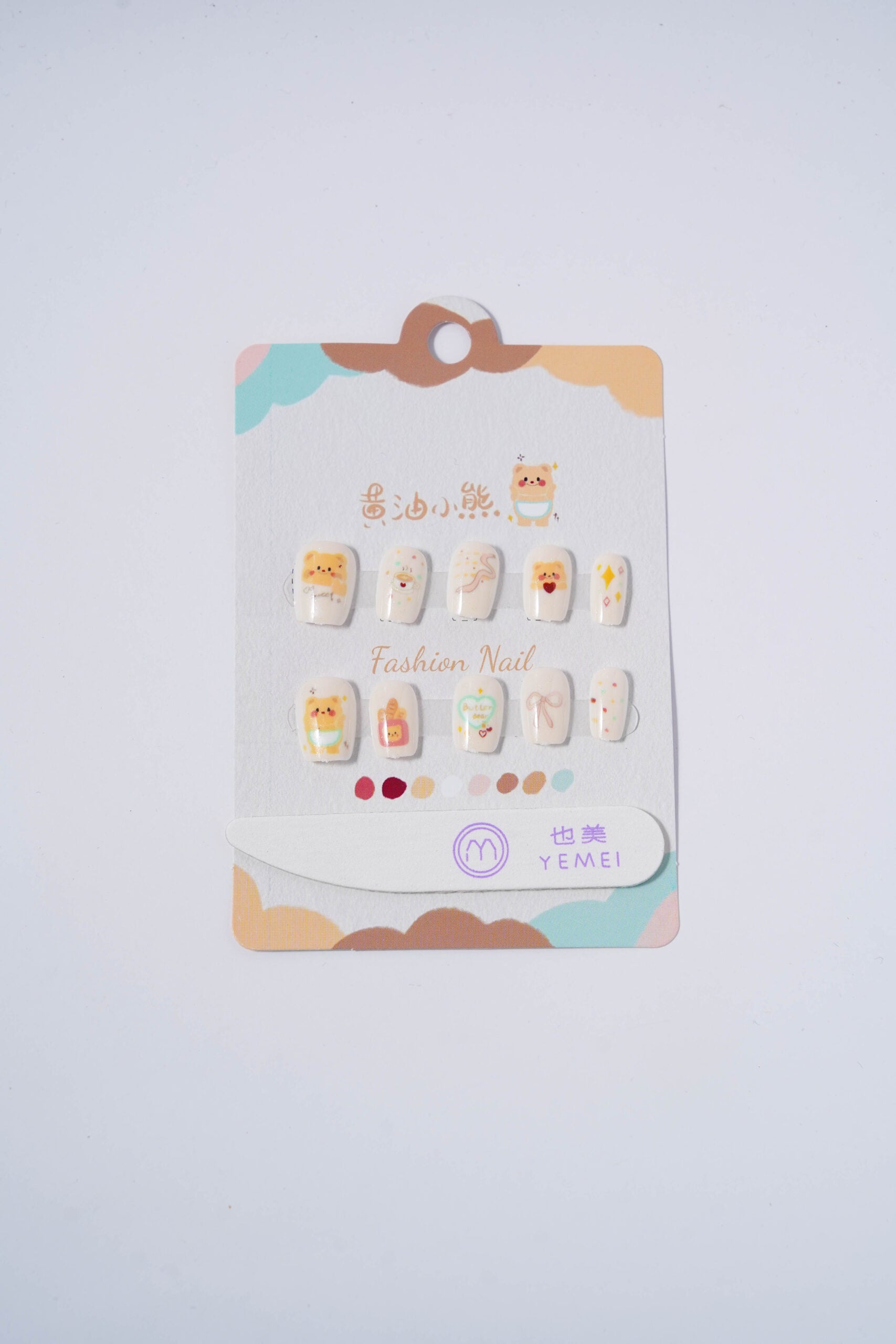 Teddy Coffee Design Nails